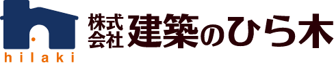 株式会社建築のひら木 ロゴ